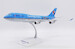Boeing 747-400 Korean Air "British Museum" HL7488  XX20184