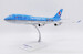 Boeing 747-400 Korean Air "British Museum" HL7488  XX20184