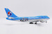 Boeing 747-400 Korean Air "British Museum" HL7488  XX20184