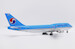 Boeing 747-400BCF Korean Air Cargo HL7486  XX20186