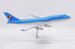 Boeing 747-400BCF Korean Air Cargo HL7486  XX20186