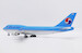 Boeing 747-400BCF Korean Air Cargo HL7486  XX20186