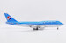 Boeing 747-400BCF Korean Air Cargo HL7486  XX20186
