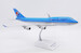 Boeing 747-400BCF Korean Air Cargo HL7486  XX20186