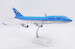 Boeing 747-400BCF Korean Air Cargo HL7486  XX20186