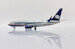 Boeing 737-700 Aeromexico XA-CAM Polished  XX20189