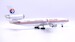 McDonnell Douglas MD11 China Eastern Airlines B-2175  XX20196