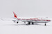 Boeing 747-400 Air India VT-ESP Polished  XX20203