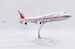 Boeing 747-400 Air India VT-ESP Polished  XX20203