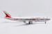 Boeing 747-400 Air India VT-ESP Polished  XX20203