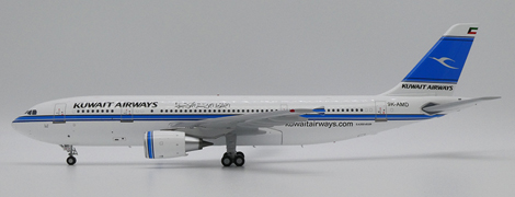 Airbus A300-600R Kuwait Airways 9K-AMD  XX20206