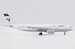 Airbus A300-600R Iran Air EP-IBD  XX20210