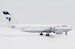 Airbus A300-600R Iran Air EP-IBD  XX20210