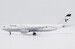 Airbus A300-600R Iran Air EP-IBD  XX20210