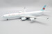 Airbus A340-500 Air Canada C-GKOM