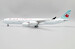 Airbus A340-500 Air Canada C-GKOM  XX20212