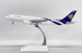 Airbus A300-600R Thai Airways "Last Flight" HS-TAZ  XX20216