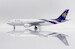 Airbus A300-600R Thai Airways "Last Flight" HS-TAZ  XX20216