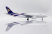 Airbus A300-600R Thai Airways "Last Flight" HS-TAZ  XX20216