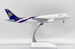 Airbus A300-600R Thai Airways "Last Flight" HS-TAZ  XX20216
