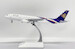 Airbus A300-600R Thai Airways HS-TAY  XX20217