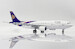 Airbus A300-600R Thai Airways HS-TAY  XX20217