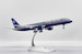 Boeing 757-200 United Airlines "Battleship" N509UA  XX20218