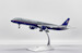 Boeing 757-200 United Airlines "Battleship" N509UA  XX20218