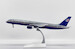 Boeing 757-200 United Airlines "Battleship" N509UA  XX20218