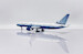 Boeing 757-200 United Airlines "Blue Tulip" N512UA  XX20221