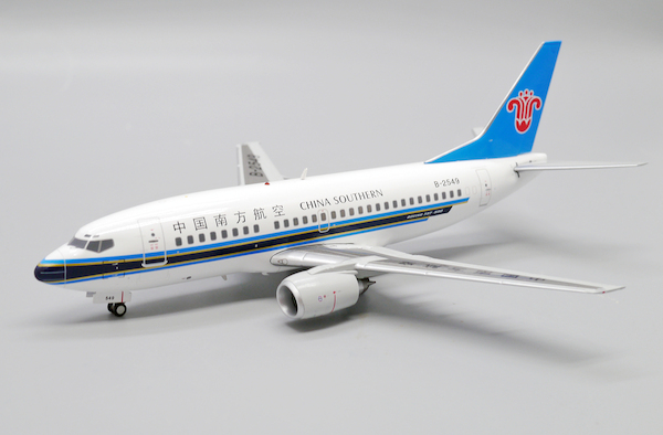 Boeing 737-500 China Southern Airlines B-2549 XX20230