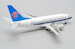 Boeing 737-500 China Southern Airlines B-2912  XX20231