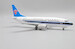 Boeing 737-500 China Southern Airlines B-2912  XX20231