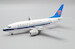 Boeing 737-500 China Southern Airlines B-2912