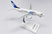 Boeing 737-500 Egyptair SU-GBH  XX20247
