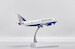 Boeing 737-500 Transaero VP-BYQ  XX20251