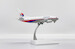 Boeing 737-500 Malaysia Airlines 9M-MFH  XX20254