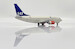 Boeing 737-500 SAS Scandinavian Airlines / Braathens LN-BRO  XX20259