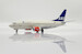 Boeing 737-500 SAS Scandinavian Airlines / Braathens LN-BRO