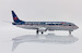 Boeing 737-400 British Midland "The Airline for Europe" G-OBMG  XX20261