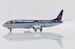 Boeing 737-400 British Midland "The Airline for Europe" G-OBMG