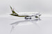 Boeing 787-8 Dreamliner BBJ Brunei Government V8-OAS Flaps Down  XX20264A