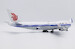 Boeing 747-400F Air China Cargo B-2475  Interactive Series  XX20298C