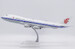 Boeing 747-400F Air China Cargo B-2475  Interactive Series  XX20298C