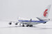 Boeing 747-400F Air China Cargo B-2475  Interactive Series  XX20298C