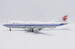 Boeing 747-400F Air China Cargo B-2475  Interactive Series  XX20298C