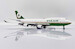 Boeing 747-400 Eva Air B-16411 Flaps Down  XX20321A