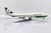 Boeing 747-400 Eva Air B-16411 Flaps Down  XX20321A