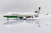 Boeing 747-400 Eva Air B-16411 Flaps Down