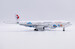 Airbus A330-200 China Eastern Airlines "WorldSkills Shanghai 2022" B-5920  XX20324